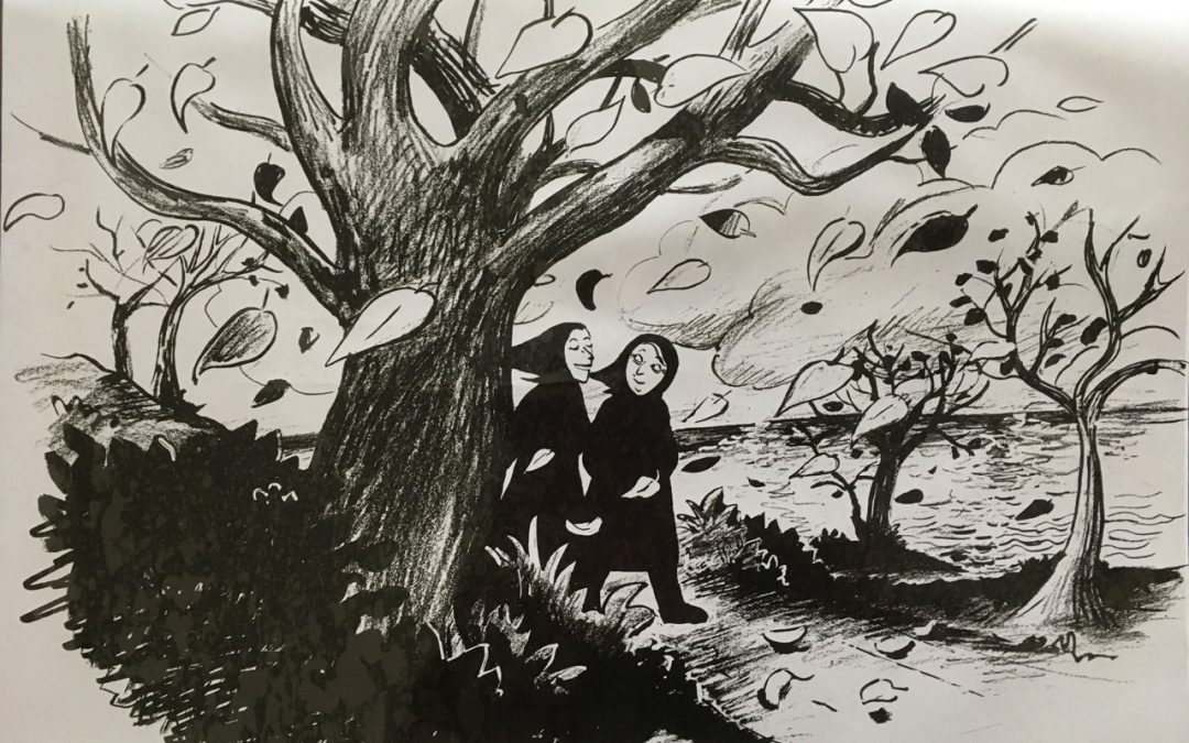 Séminaire Archi Vives : Sur les traces de Persepolis, le chemin des archives