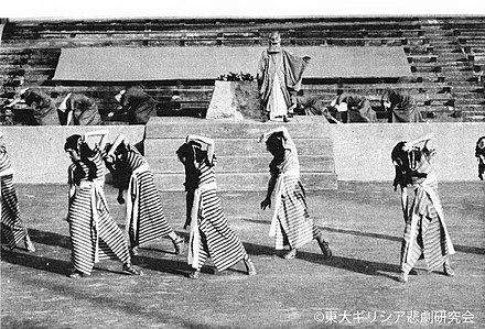 Conférence : « La tragédie grecque sur la scène universitaire au Japon et en France »