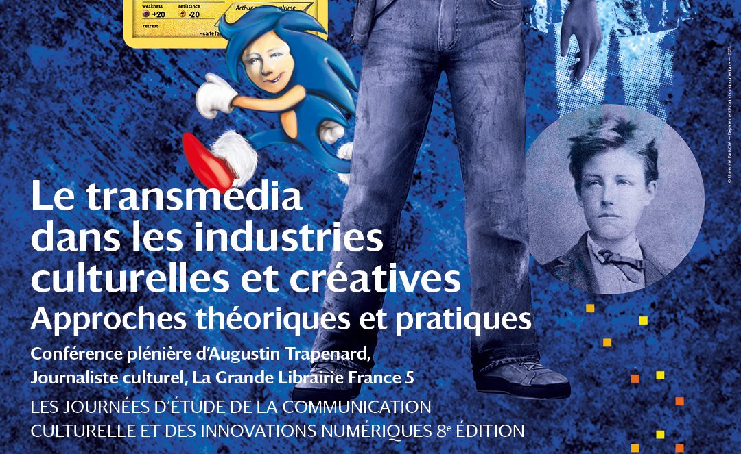 Journée d&rsquo;études de la communication culturelle et des innovations numériques