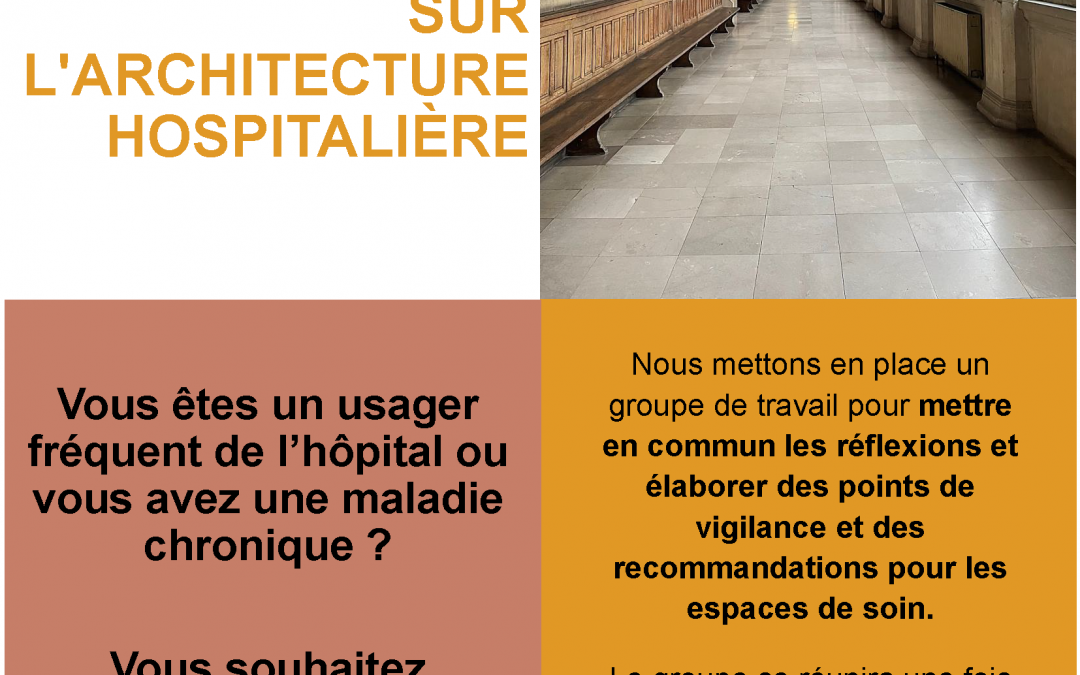 Groupe de réflexion patients sur l’architecture hospitalière