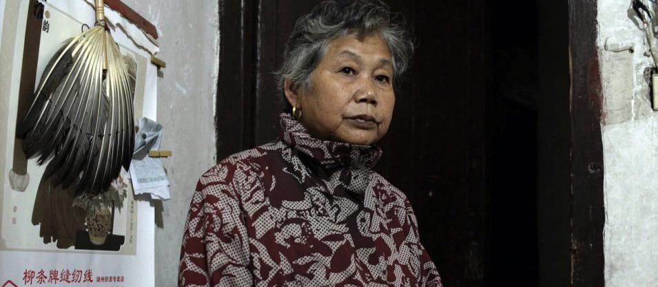 Rétrospectives d&rsquo;Hiroshi Shimizu et de Wang Bing