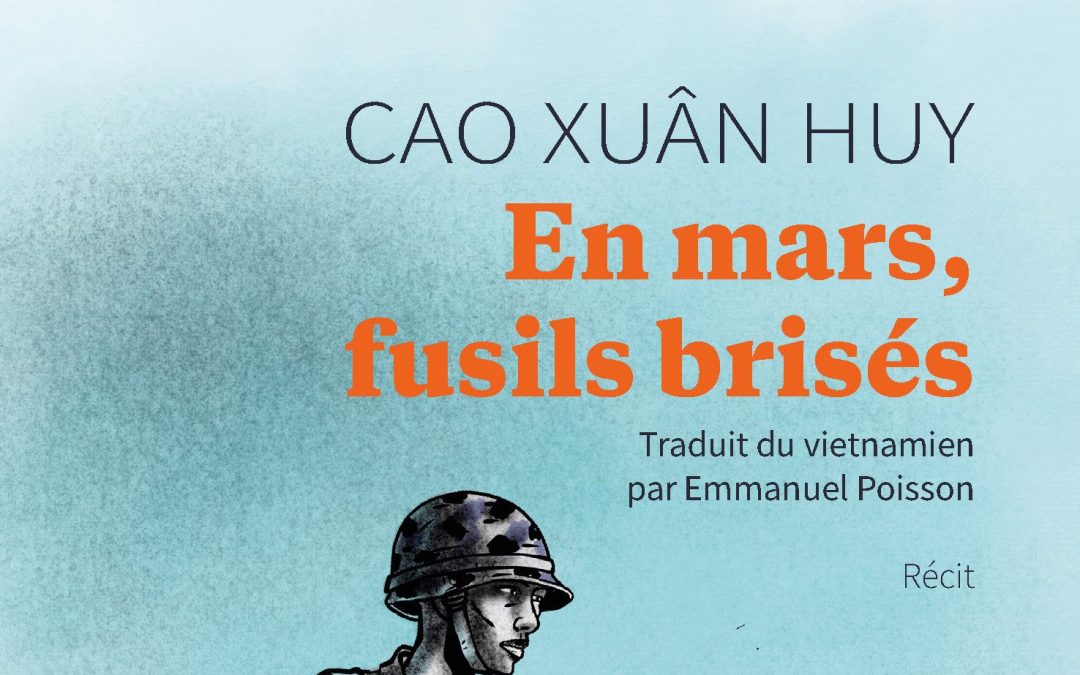 Emmanuel Poisson, mis à l&rsquo;honneur à la bibliothèque LCAO