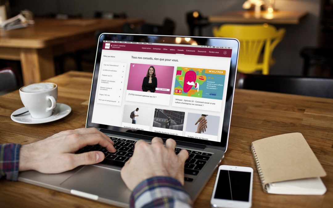 L&rsquo;Espace Carrière Étudiant