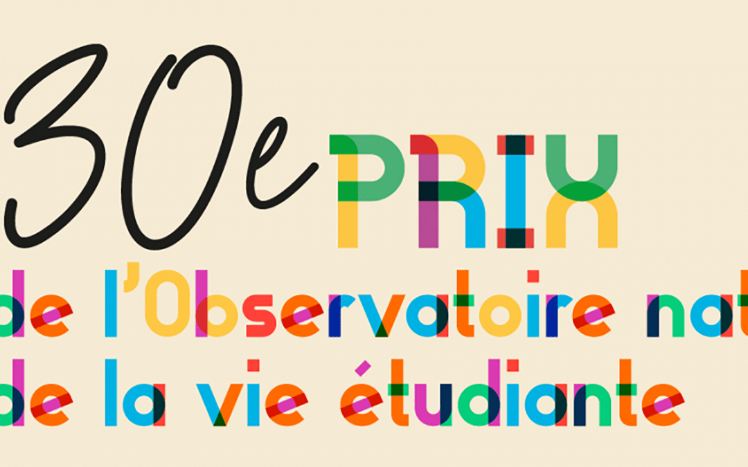 Prix de l&rsquo;Observatoire national de la vie étudiante : à vos candidatures !