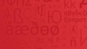 [Conférence] Circle U. Les universités européennes, actrices du multilinguisme @ Amphitheatre 2 Site Necker